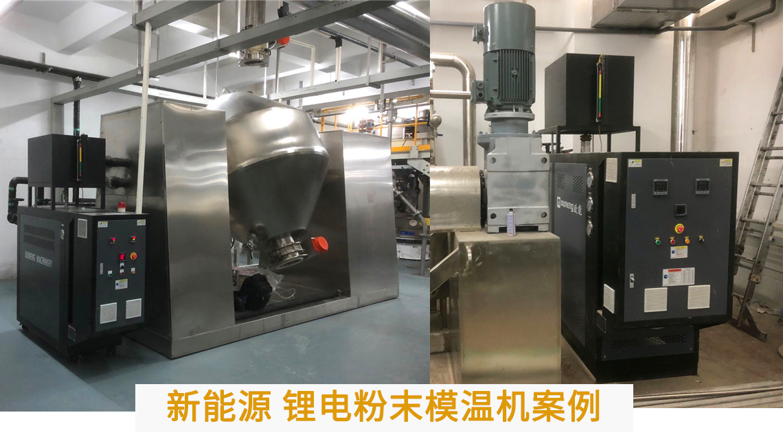 電加熱導(dǎo)熱油爐 電加熱導(dǎo)熱油爐